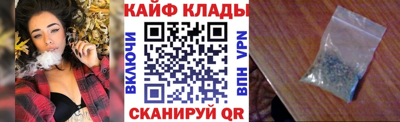 Героин Теберда