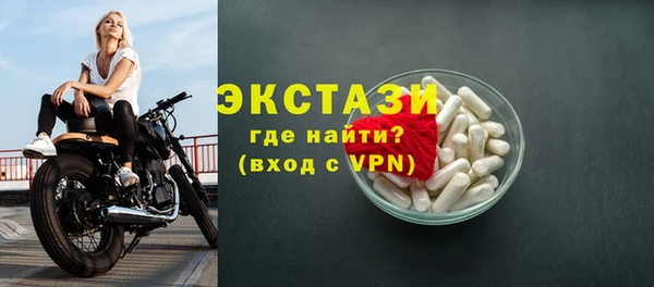 марки lsd Аркадак