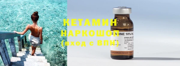 марки lsd Аркадак