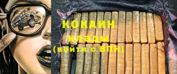 марки lsd Аркадак