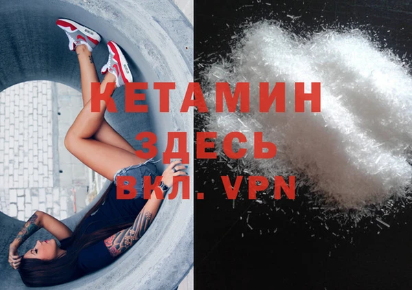 марки lsd Аркадак