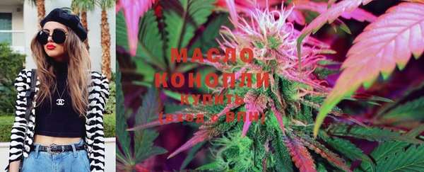 марки lsd Аркадак