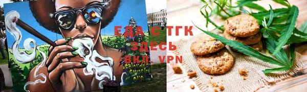 марки lsd Аркадак
