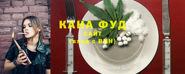марки lsd Аркадак