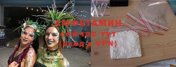 марки lsd Аркадак