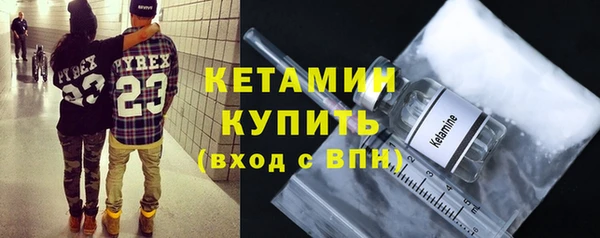 mdpv Армянск