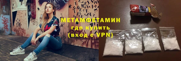 марки lsd Аркадак