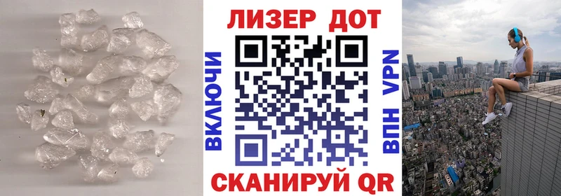 hydra онион Теберда Лсд 25 экстази ecstasy