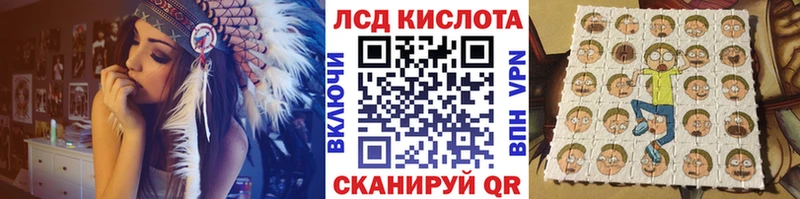 ссылка на мегу вход  Теберда  Марки N-bome 1500мкг 